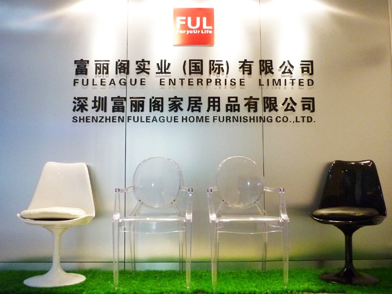 fuleague profile